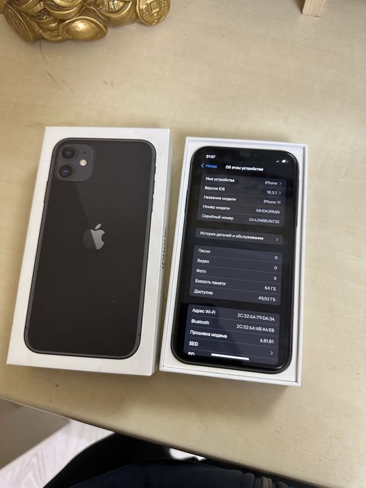 Айфон 11(64gb) 75%