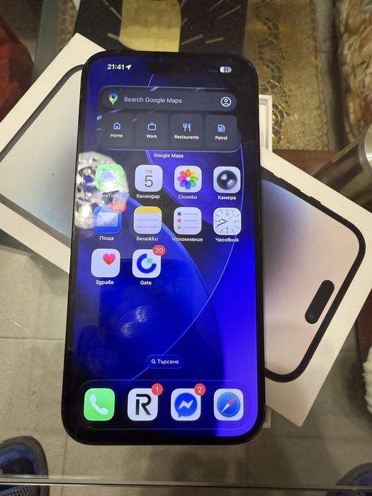 Iphone 14 Pro max