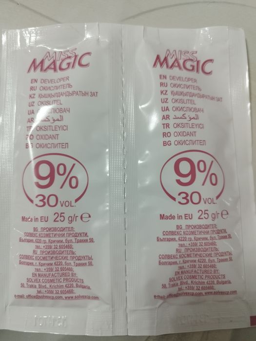 Оксид 9%  для окрашивания волос