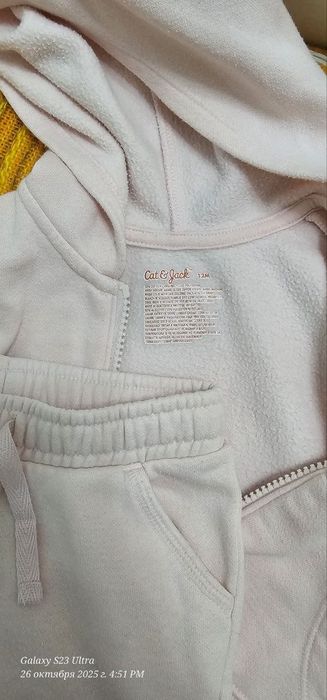 Костюмы фирменные тёплые на 9-12, 12-18 мес