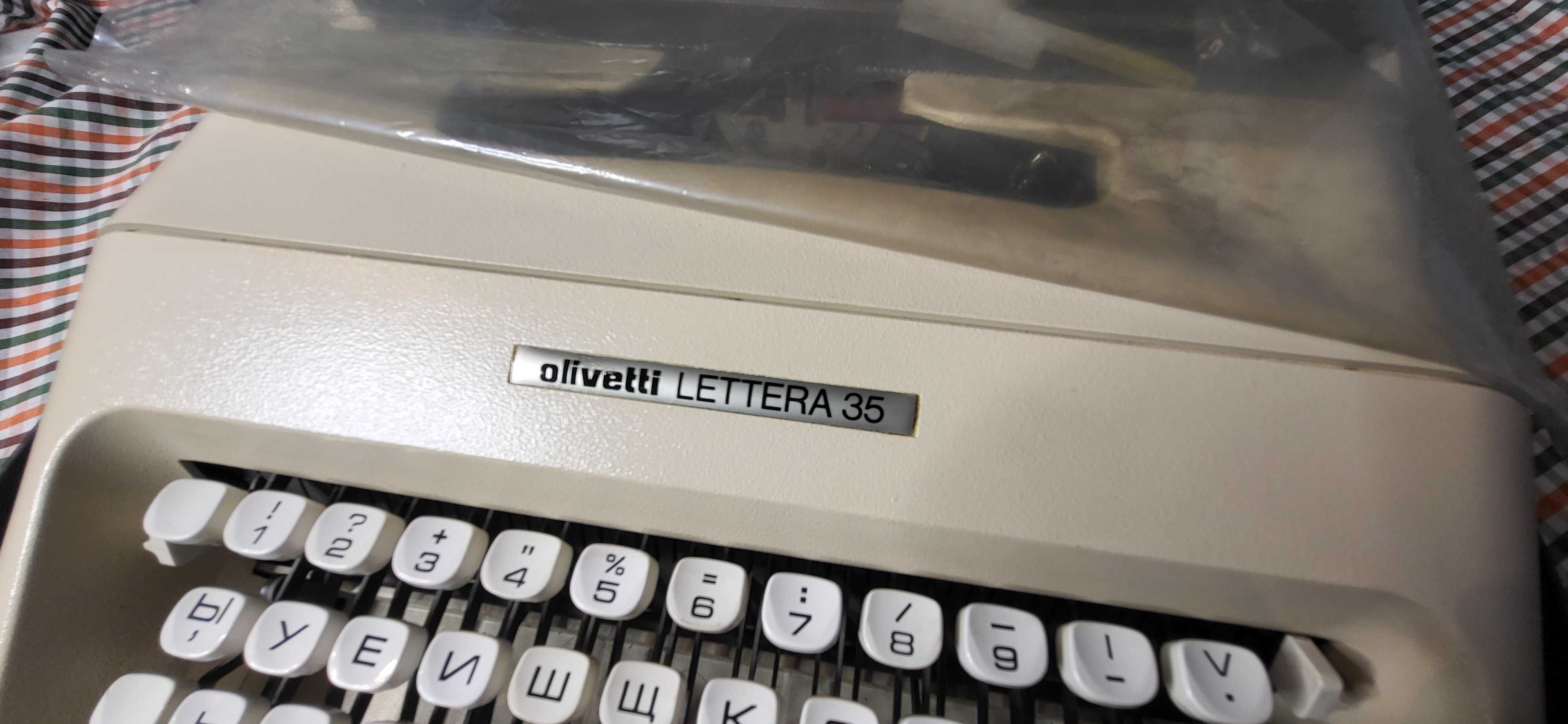 Продавам ретро пишеща машина
