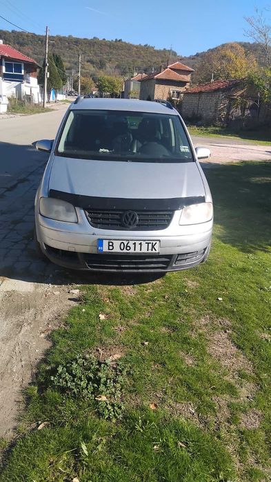 Без прехвърляне в движение