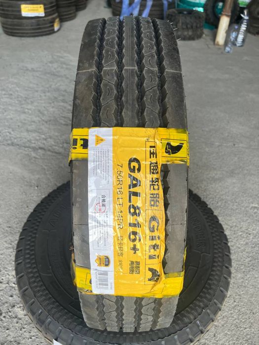 7.50R16 Jinyu GiTi