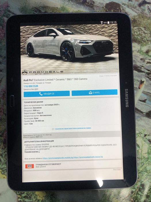 Таблет Samsung galaxy tab 4 T535,16 GB