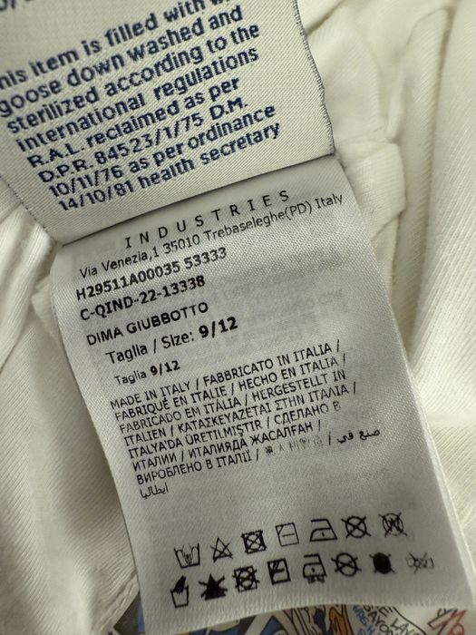 Детско зимно яке Moncler