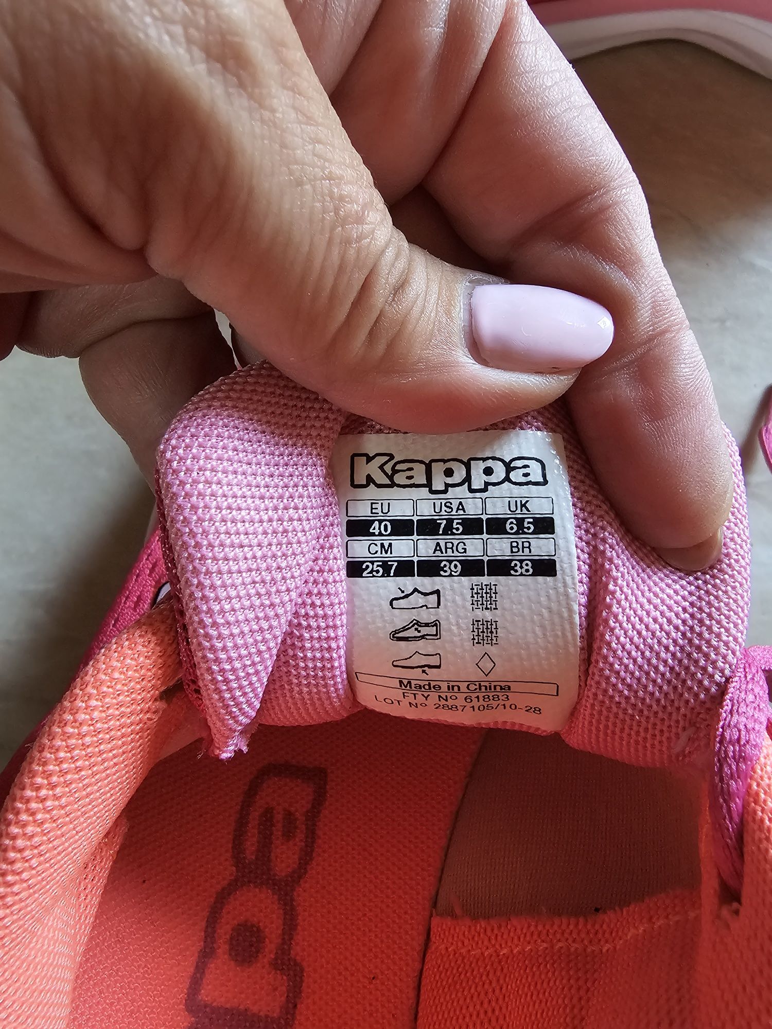 Дамски маратонки KAPPA NIKE  KARIMOR REEBOK 40/41