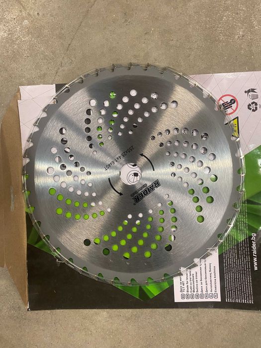 Диск за циркуляр/Клещи/Кука за лебедка /Ключ лула CR-V к-т 8бр.