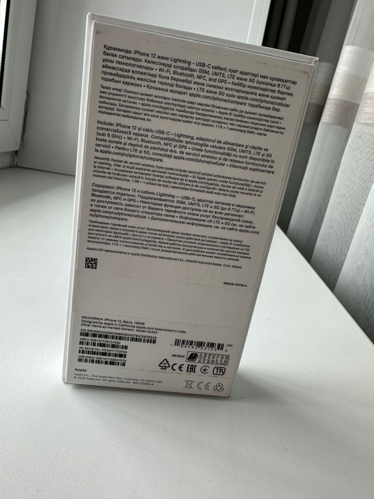 Iphone 12 128 gb Айфон 12