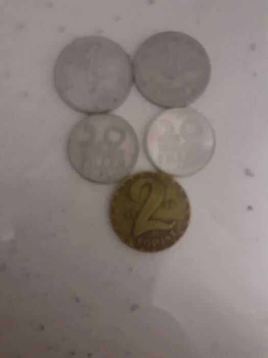 Monezi vechi si bancnote