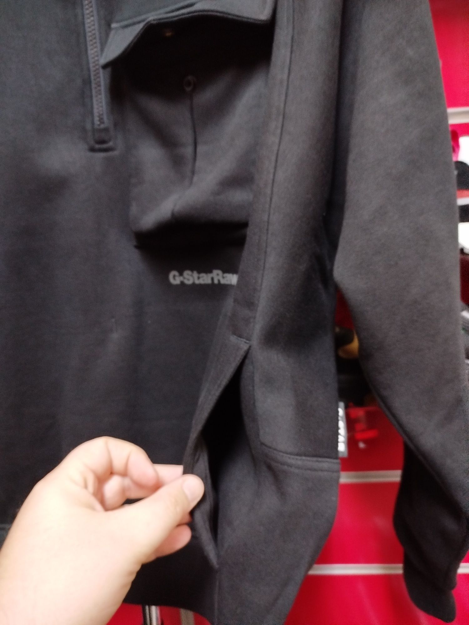 Оригинален суичър G-Star Raw Anorak Loose XS S M L XL 2XL oversized