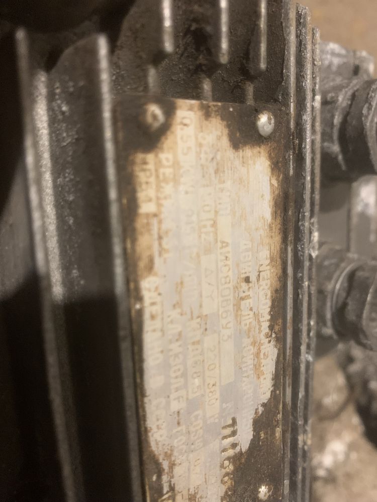 Трифазен Електромотор , Електродвигател  0.55KW