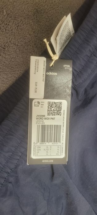 Adidas xl 2 br  анцунг нови