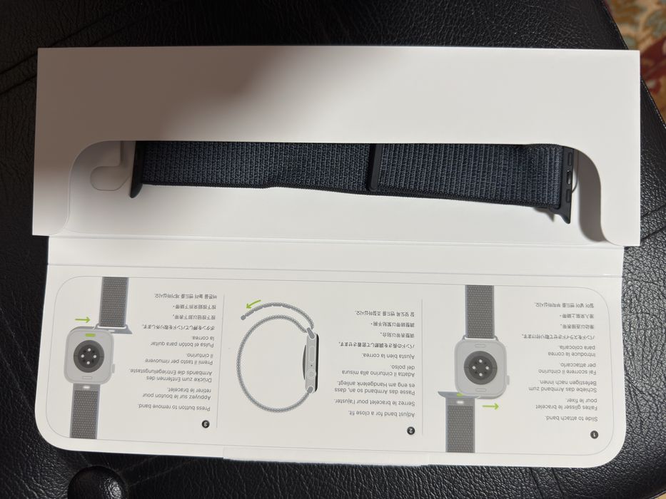 Iphone curea 42 mm, 46 mm