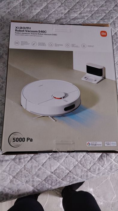 Aspirator  nou  Xiaomi