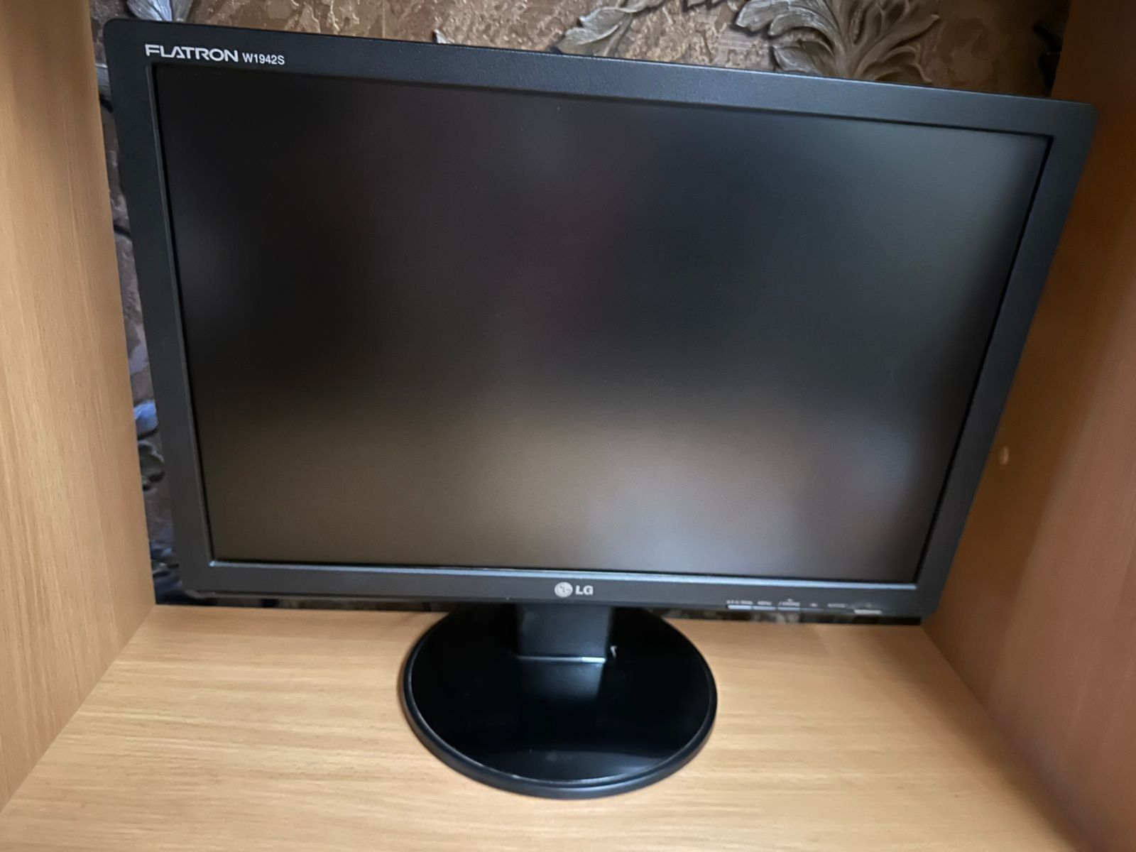 Продам компьютер Lg