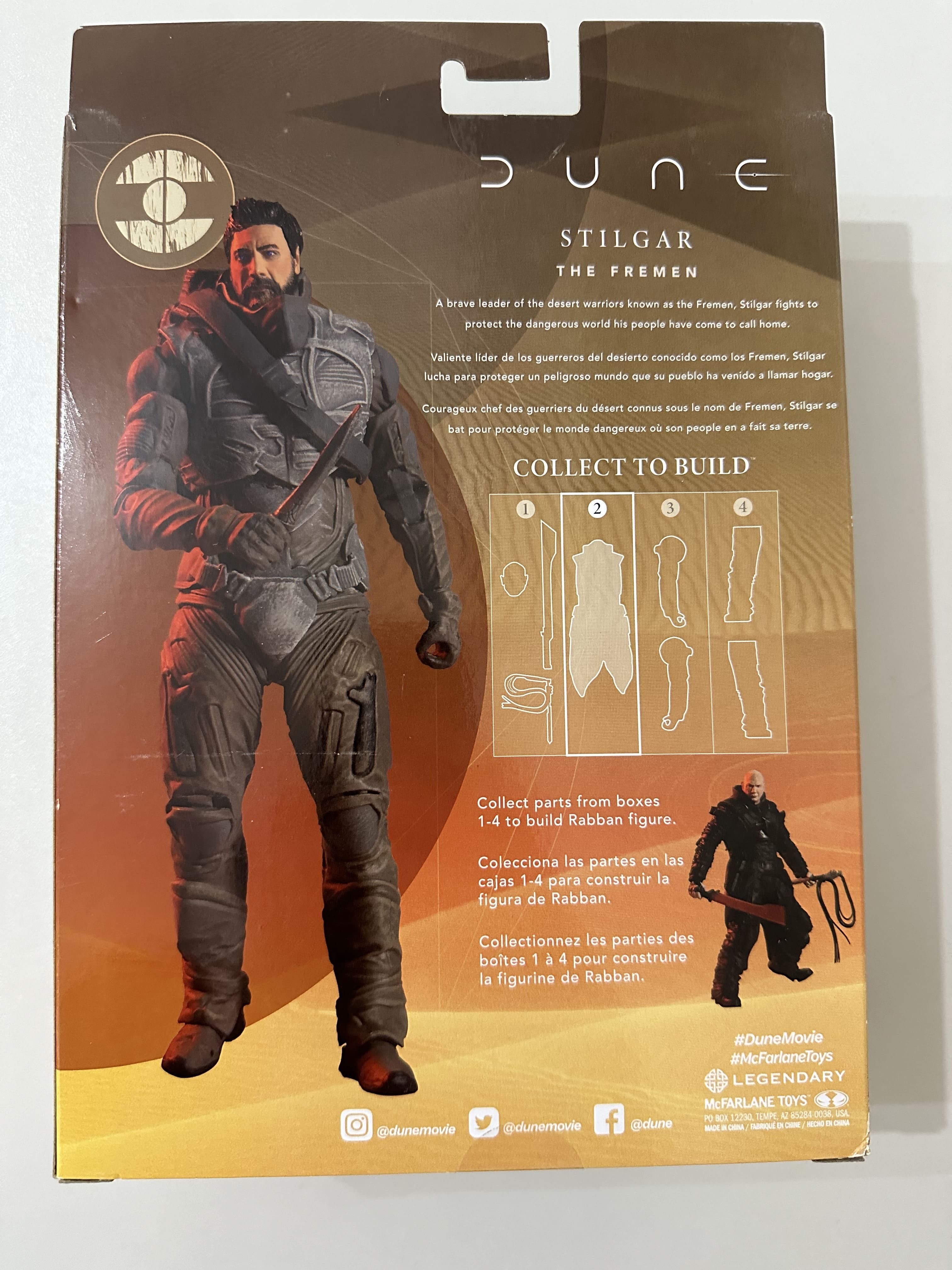 Екшън фигура Dune McFarlane Movies: Dune Stilgar