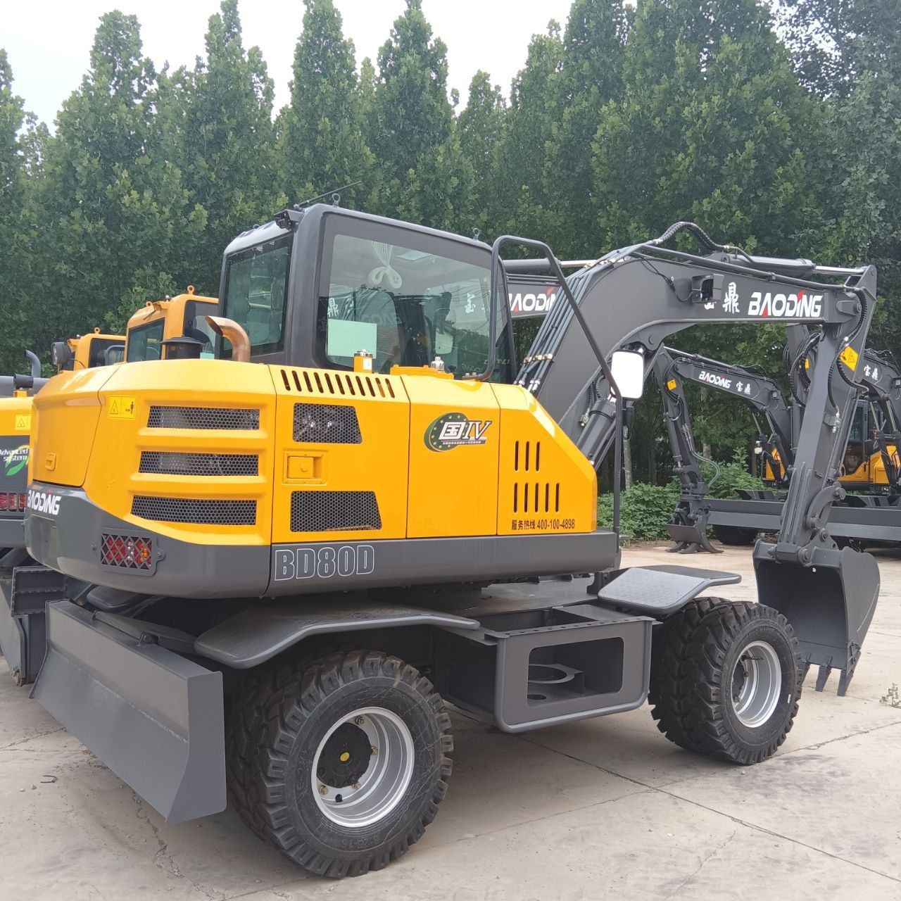BAODING bd80d с Гидромолотом