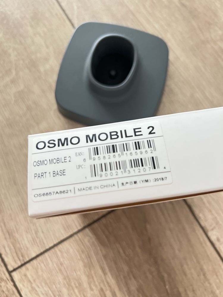 Подставка для DJI Osmo Mobile 2 (стедикам)
