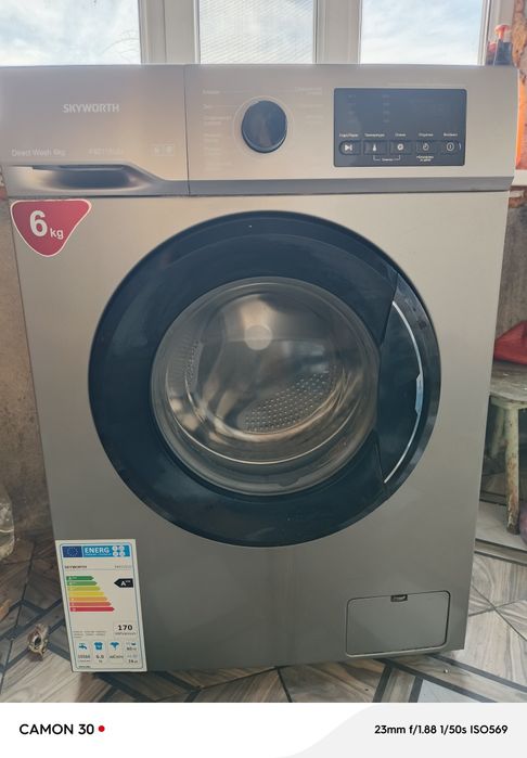 Продам стиральную машину