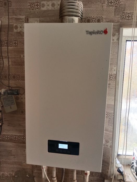 Котёл двух контурный