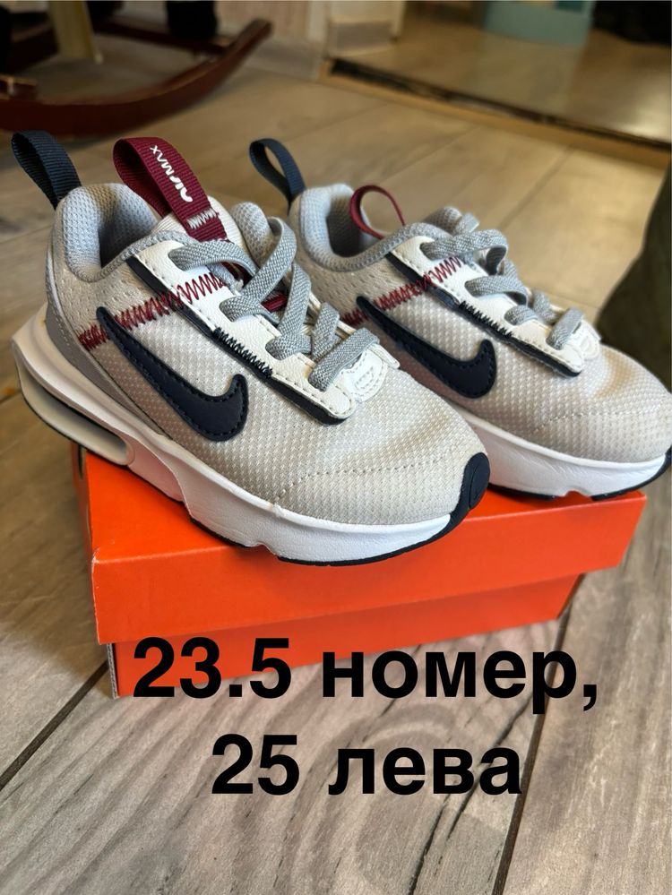 Детски оригинални маратонки