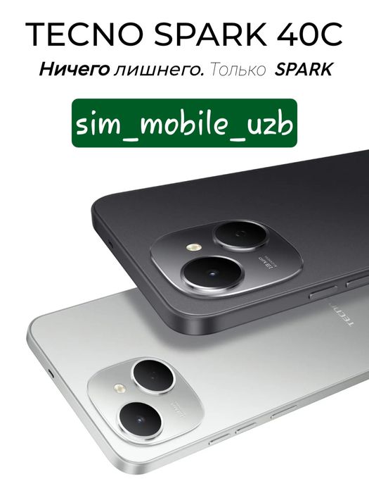 Tecno Spark 40C  2025 New Super Skidka+Garantiya+Dastavka