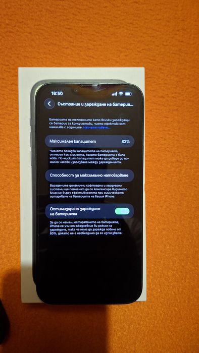 Iphone 14 plus 128gb