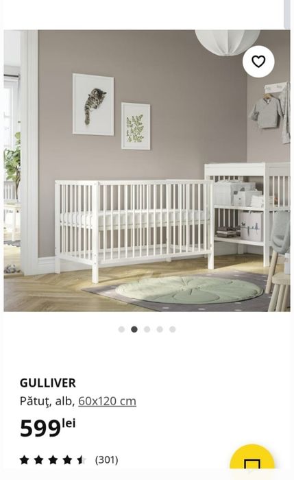 Pătuț copii 60/120