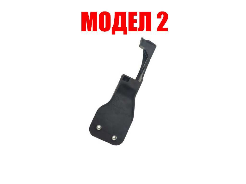 Щипка за захващане на фар Mercedes GLK X204, Mercedes S-Class W221