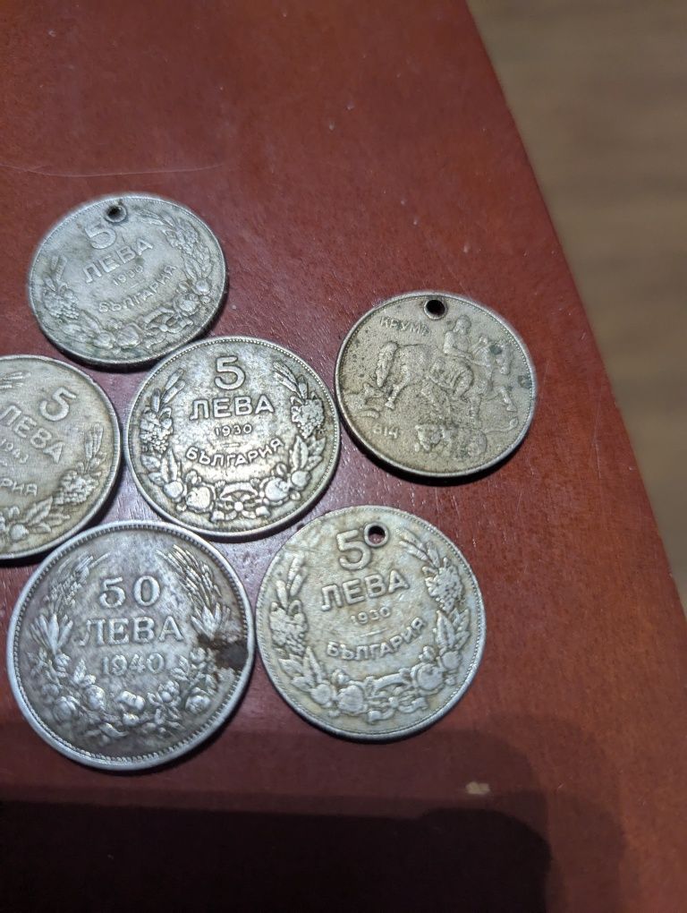 Монети старинни сребърни