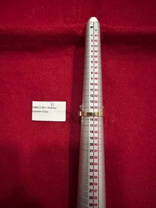 ***НЕВЕРОЯТЕН/НОВ***Златен пръстен 5,5гр. 14к