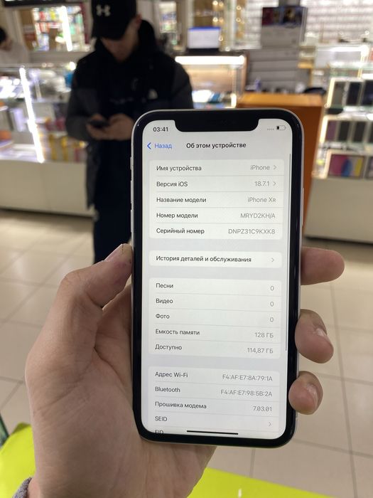 Iphone Xr 128gb