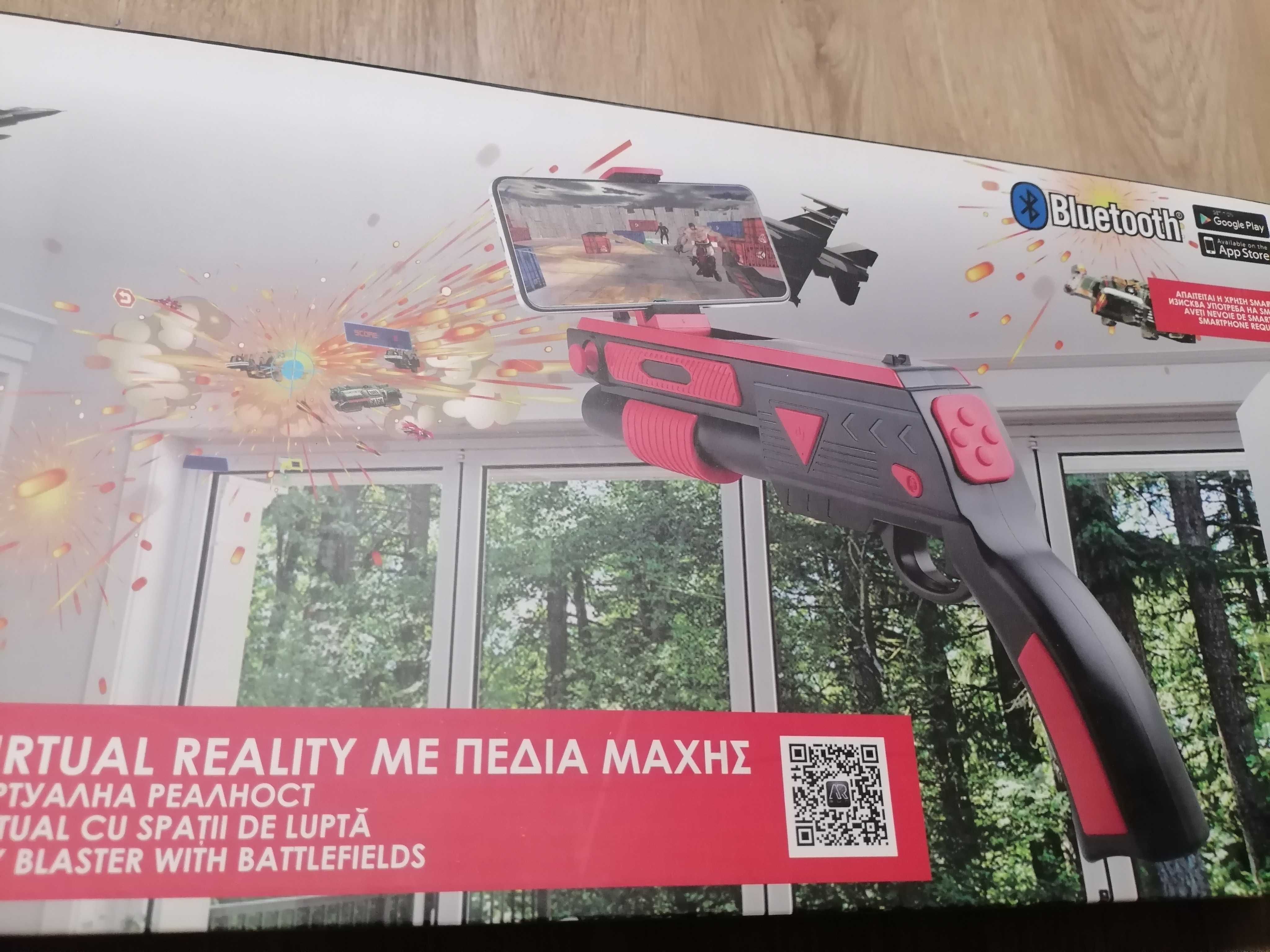 Jucarie arma joc virtual cu spatii de lupta noua sigilata in cutie