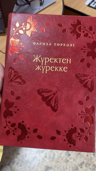 Няня на час предлагаю усулугу няни