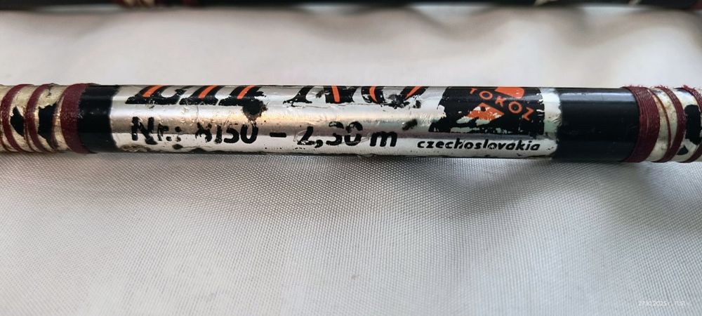 Два броя Tokoz Lipno -2,3 m./2,4 m.