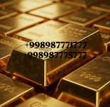 Gold nomer perfectum 777|777 777S777