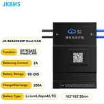 JK BMS 8s-20s 200A + Display 4.3 inch SIGILATE