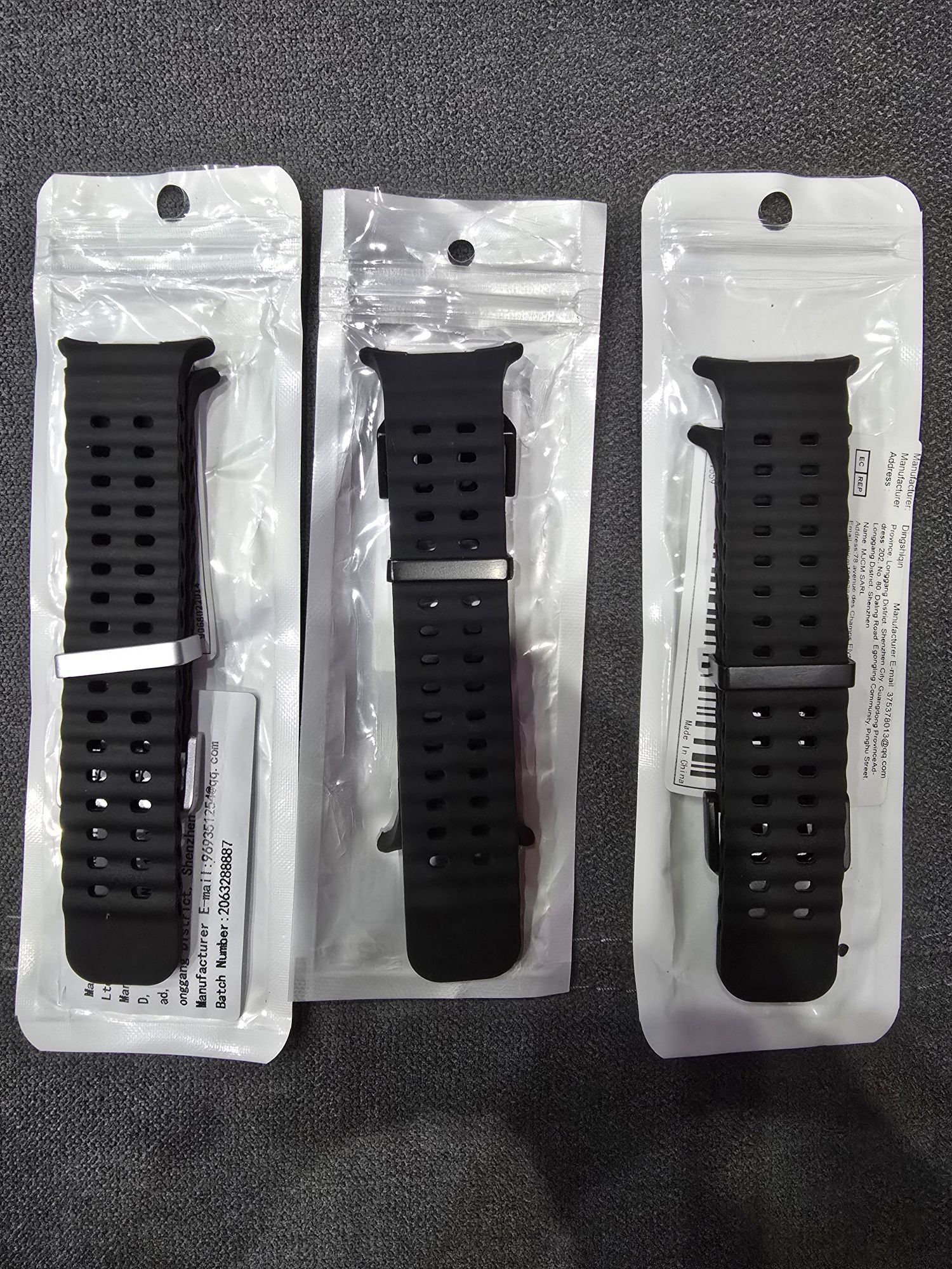 Продавам каишки за samsung galaxy watch 7 ultra