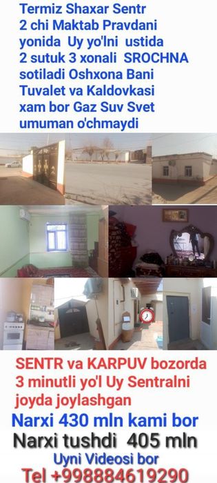 Termiz shaxarda  uy yer dom sotiladi Sentr kamazda Ximya Uchqizil yer
