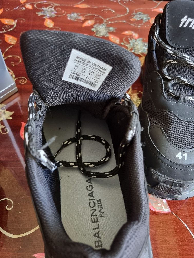 Adidași originali
