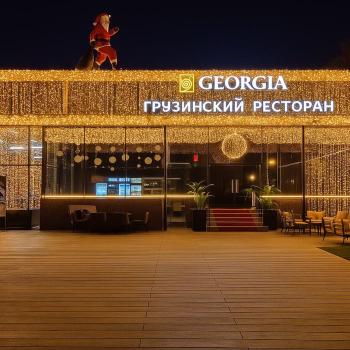 Новогодние оформление