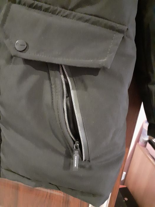 Зимно детско яке