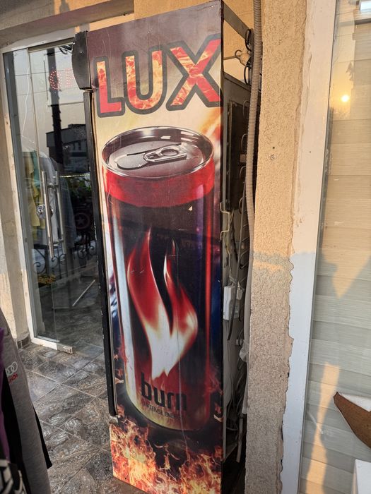 Xolodilnik Холодилник