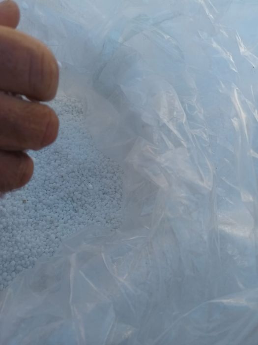 Uree Egipt , Azotat de amoniu