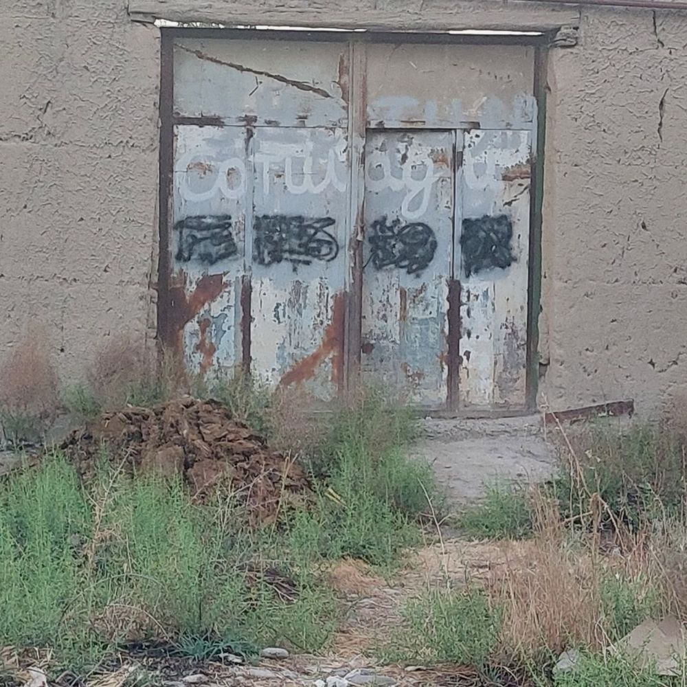 Земля продается
