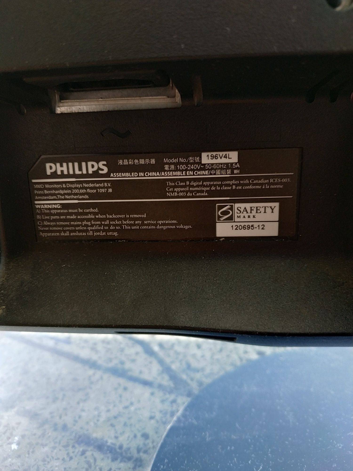 Монитори Dell 17 Philips 19