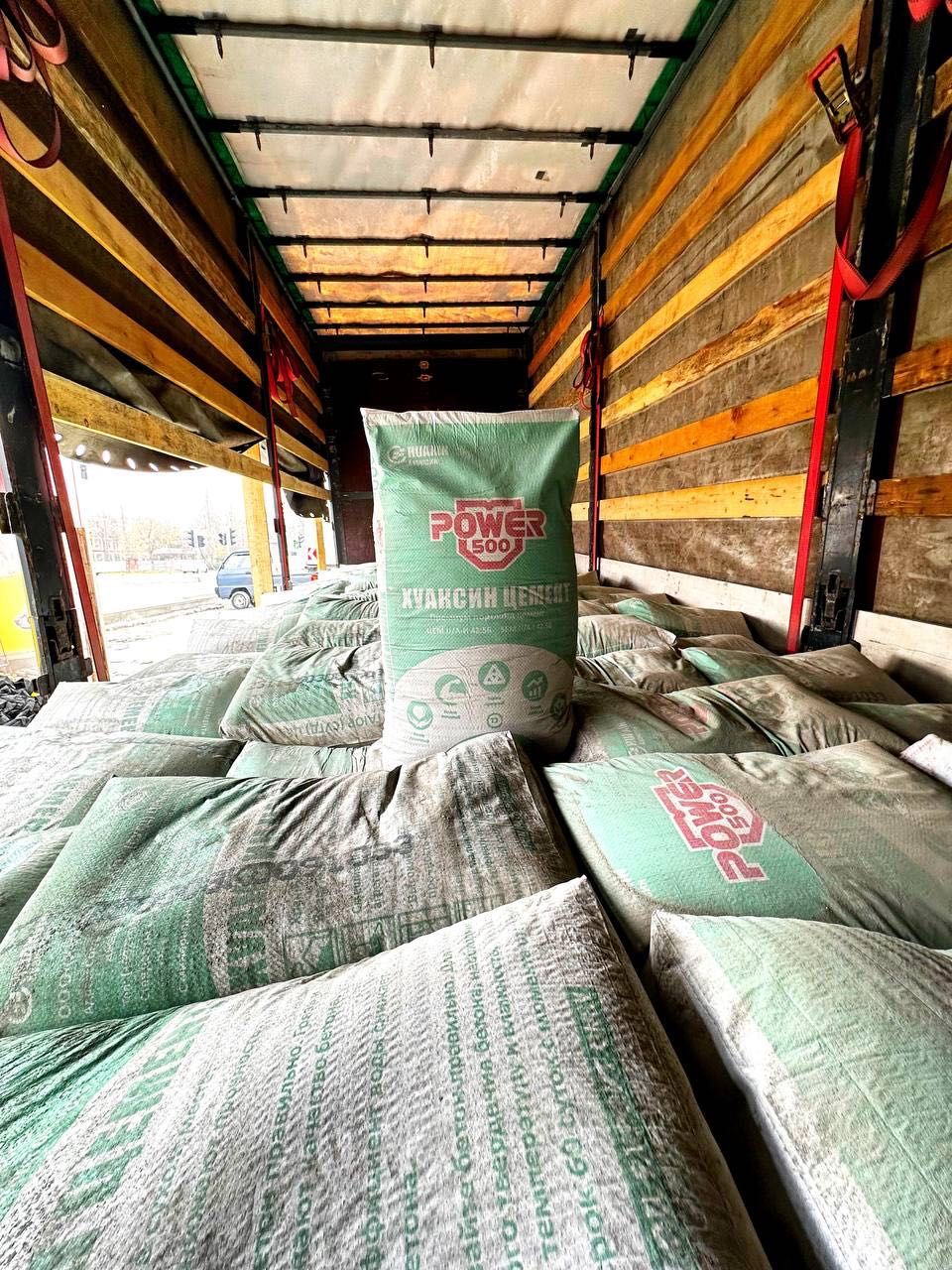 Cesam  Power Xuaxin Цемент   sement Cement