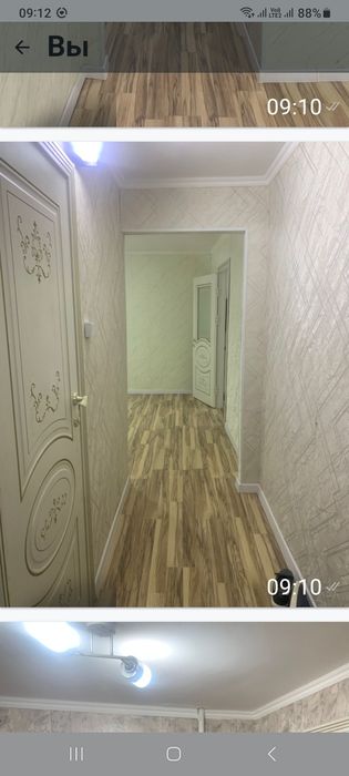 2к в дол. Арбат Сдаем только 4 девчонкам. Студентами