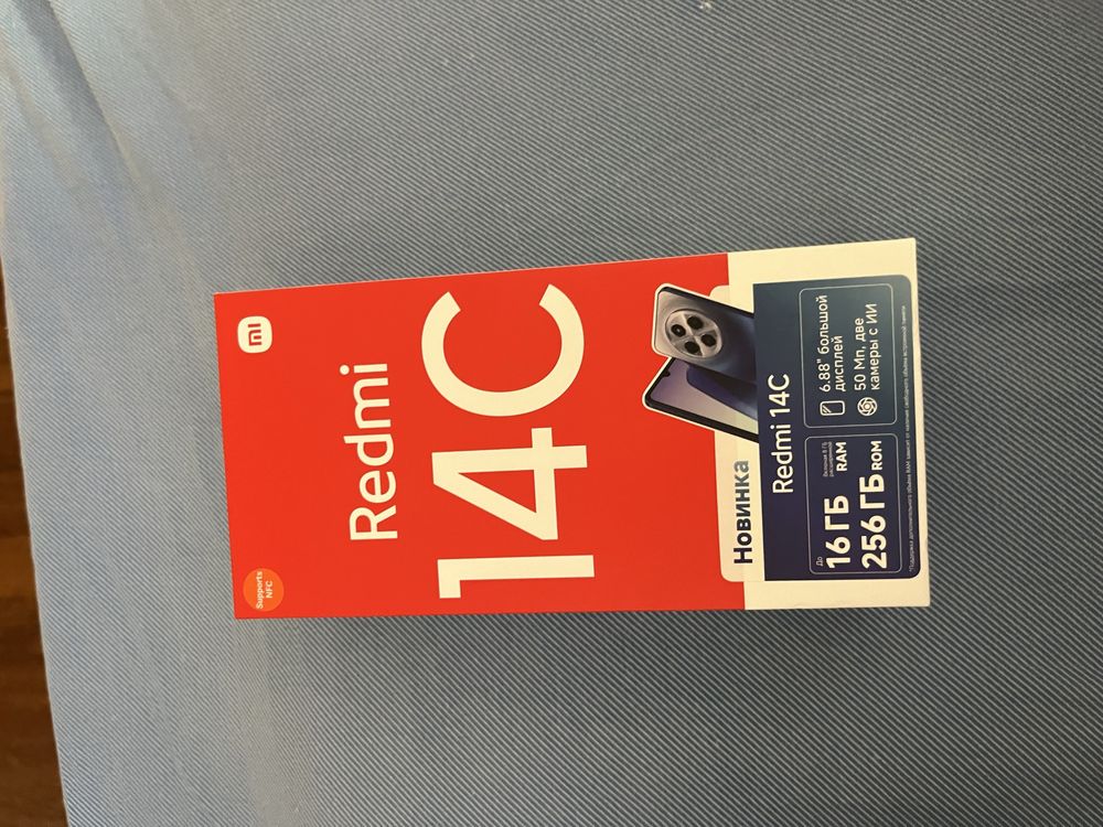 Redmi 14C новая