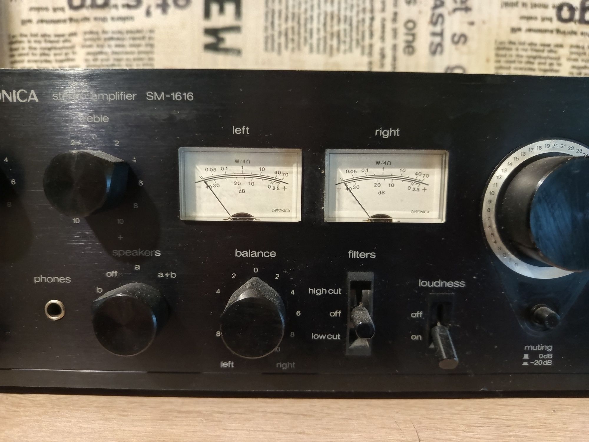 Усилвател"Optonica"(Sharp).SM-1616